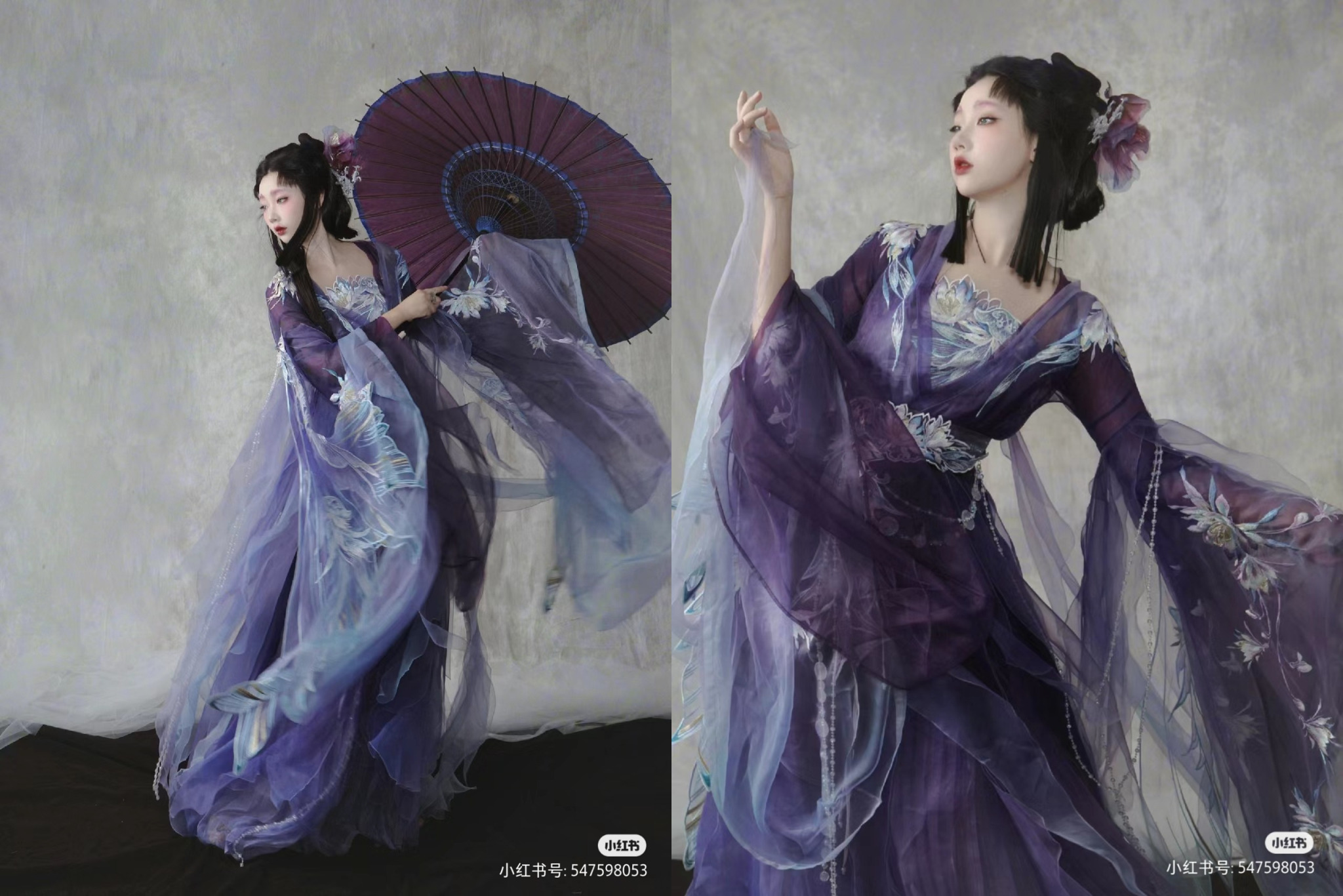 geisha dress in purple